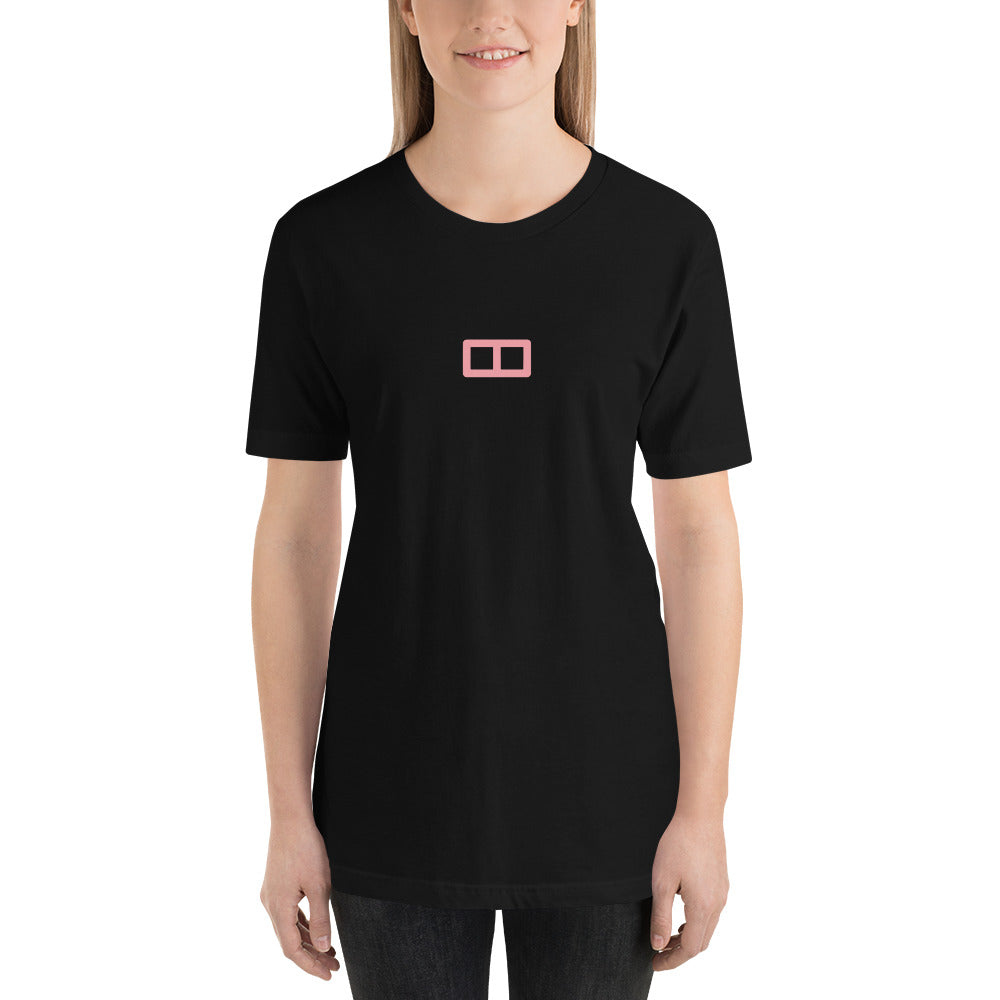 27E Short-Sleeve Unisex T-Shirt Adoration