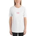 Load image into Gallery viewer, 27E Short-Sleeve Unisex T-Shirt Adoration
